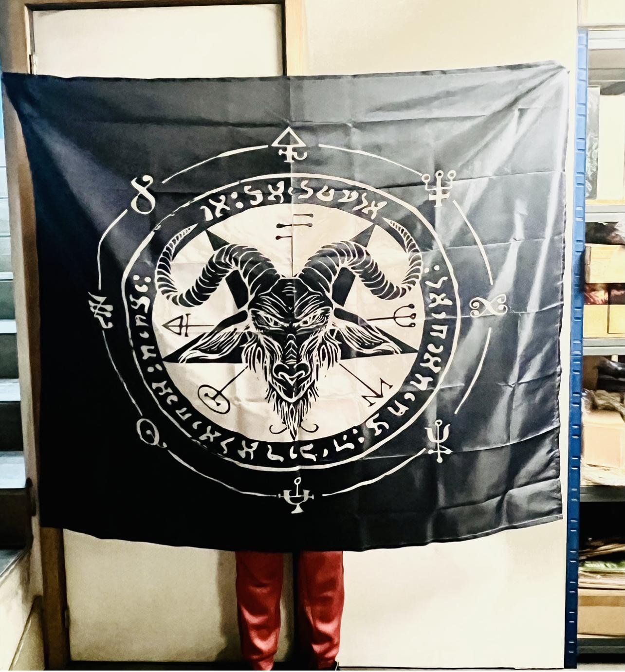 PANO BAPHOMET 3