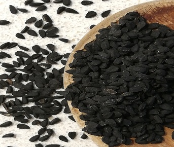 Cominho preto  (nigella) - 50 g