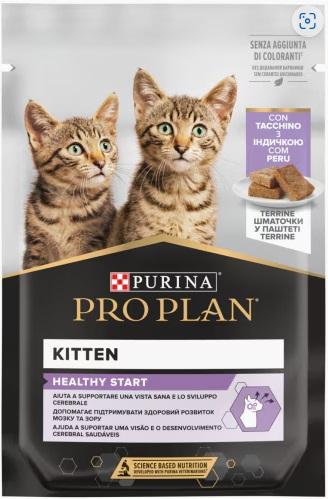 PURINA® PRO PLAN® NUTRISAVOUR Junior Peru (Terrine) 75g