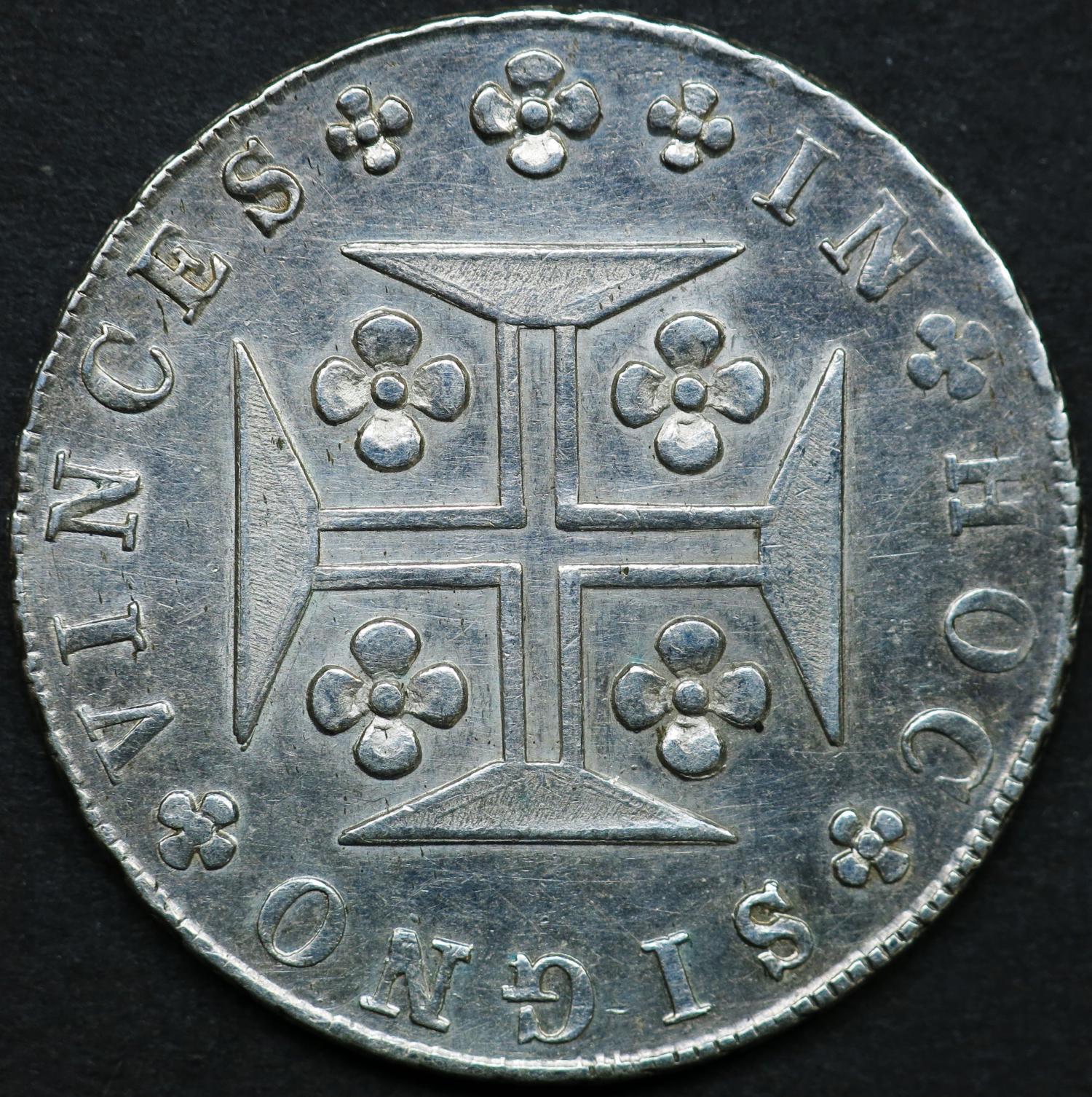 D. Maria II Cruzado 1835  Prata Q/Soberba