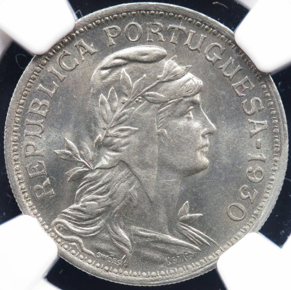 Passoire à thé des années 1930 - Canada