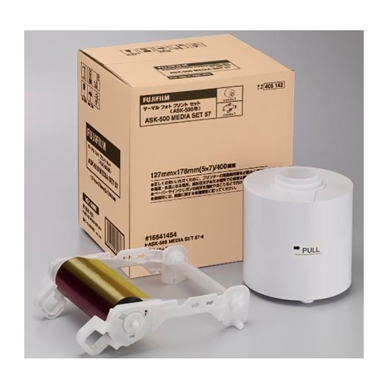 Media Set 57 ASK-500