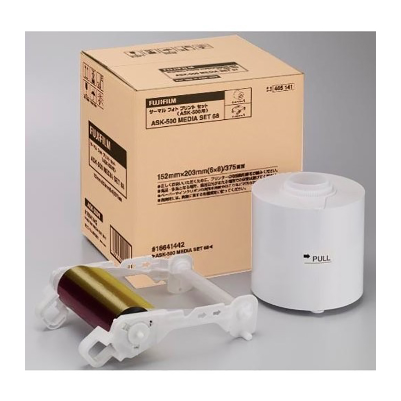 Media Set 68 ASK-500