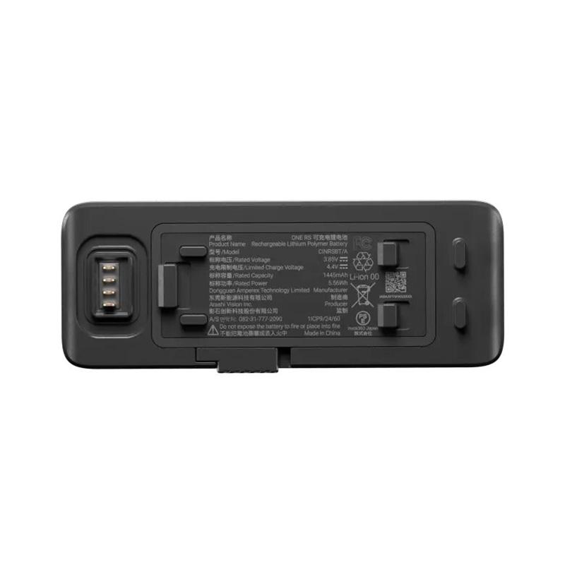 Insta360 One Rs Extra Battery
