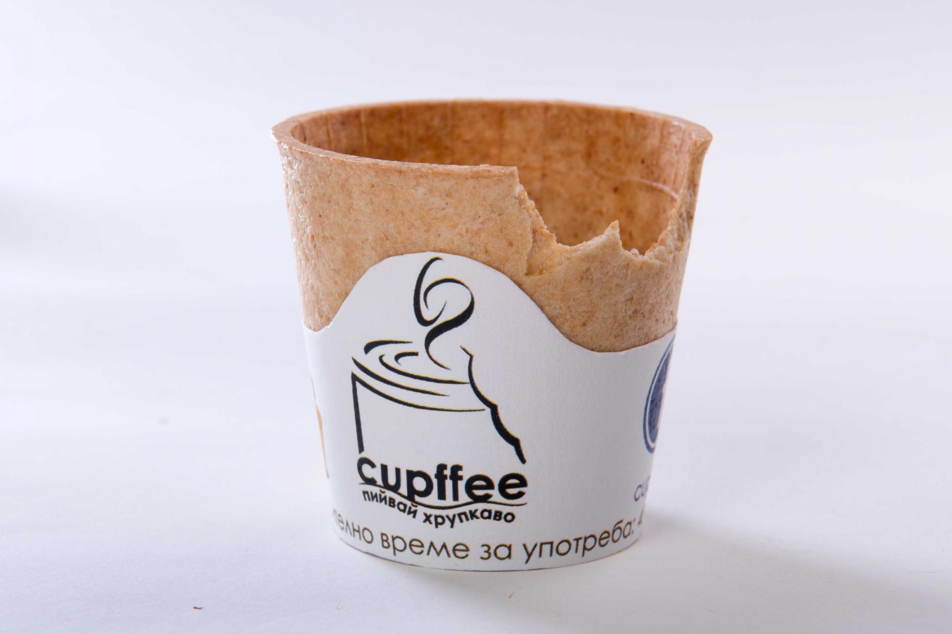 Cupffee - caixa 200 copos HoReCa 110ml